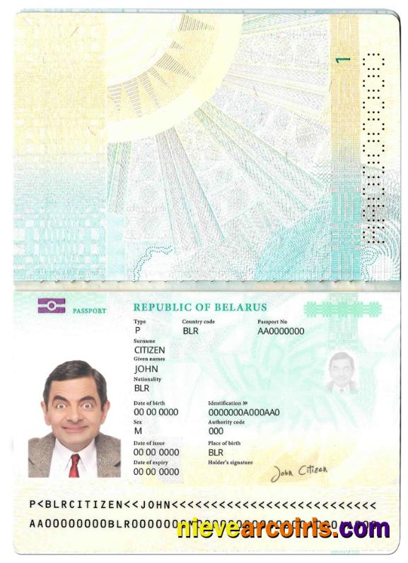 Realistic Belarus Passport Template In PSD Format, Fully Editable (2020 – Present)