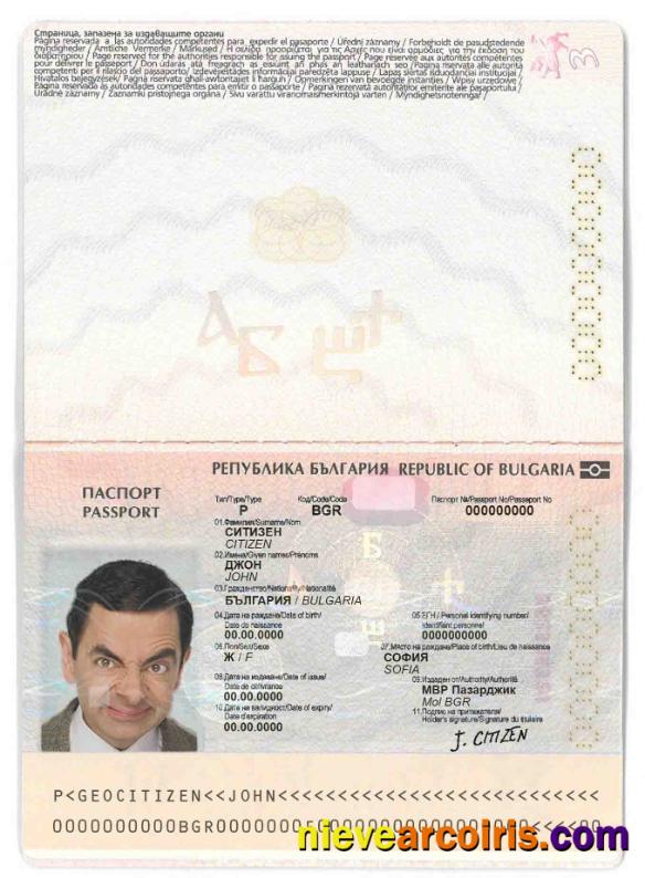 Bulgaria Passport Photolook