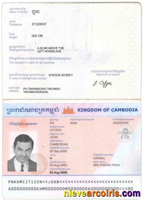 Cambodia Passport Template