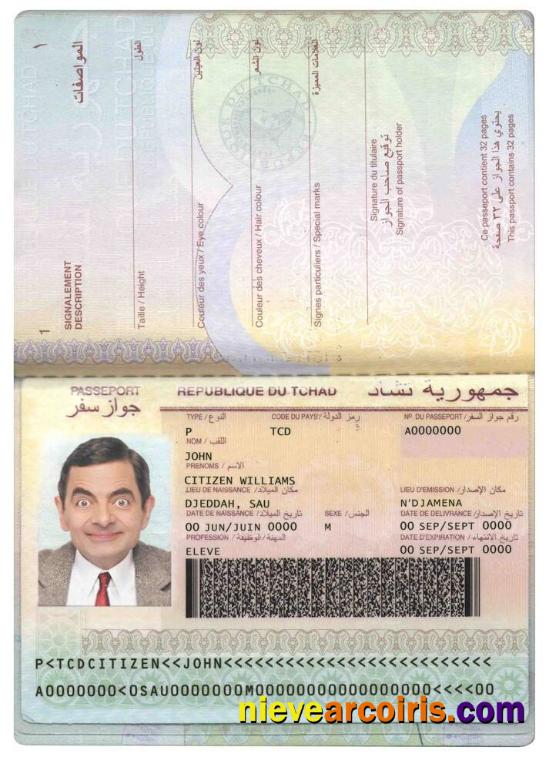 Chad (République Du Tchad) Passport Preview