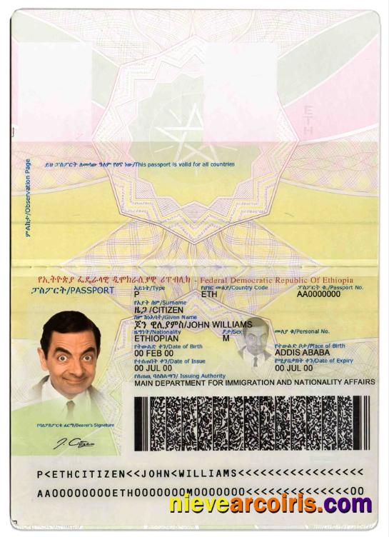 Ethiopia Passport Photolook