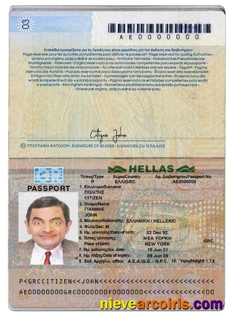 Greece Passport Version 2 Photolook