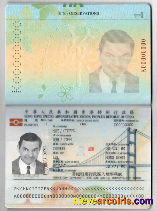 Hong Kong Passport Preview