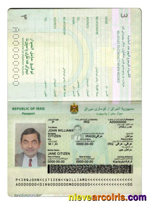 Iraq New Passport 2019 Present Preview