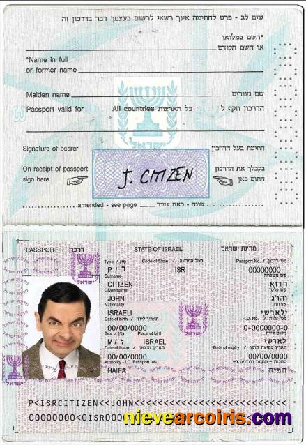 Israel Pass (1992 2013) Template