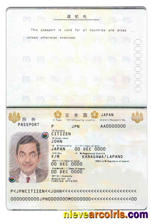 Japan Passport Sample