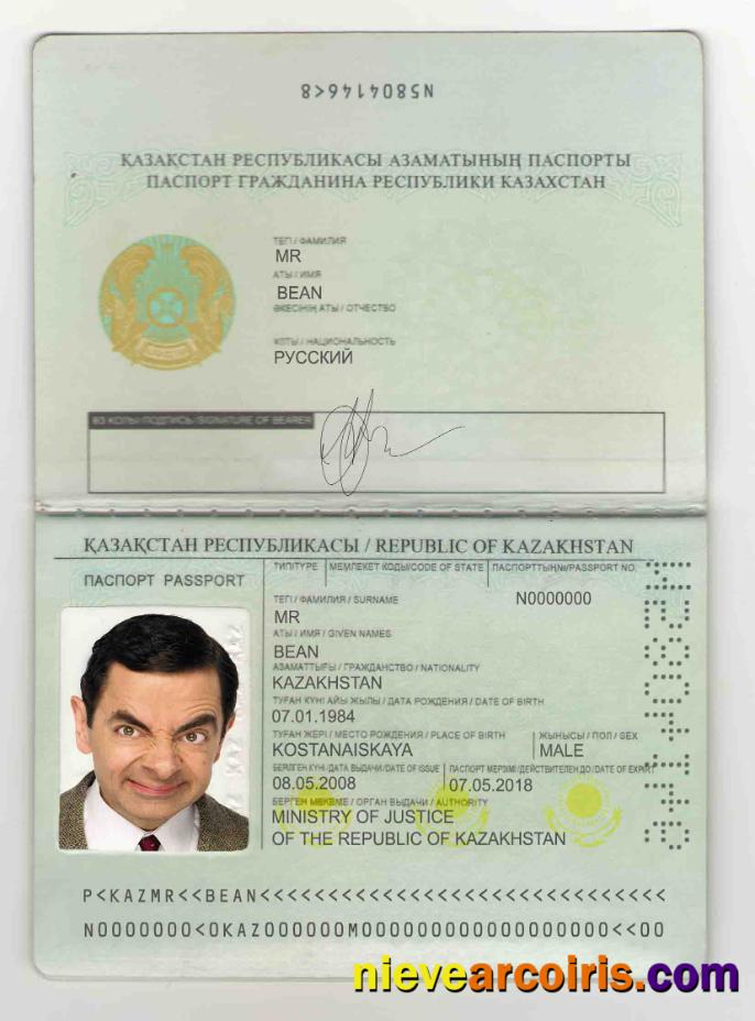Kazakhstan Passport (1991 2009) Template