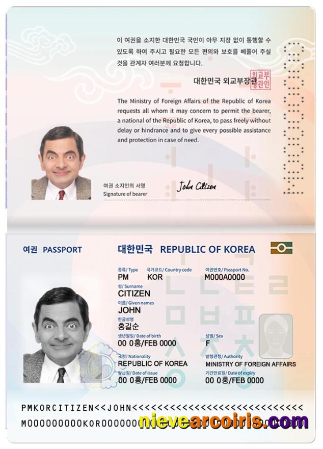 Korea Passport Version 2 Sample
