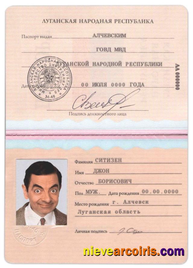 Luhansk (Луганск) People’s Republic Passport Template