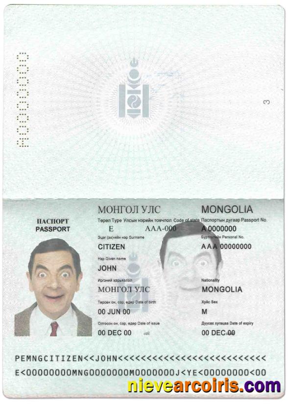 Mongolia Passport Sample