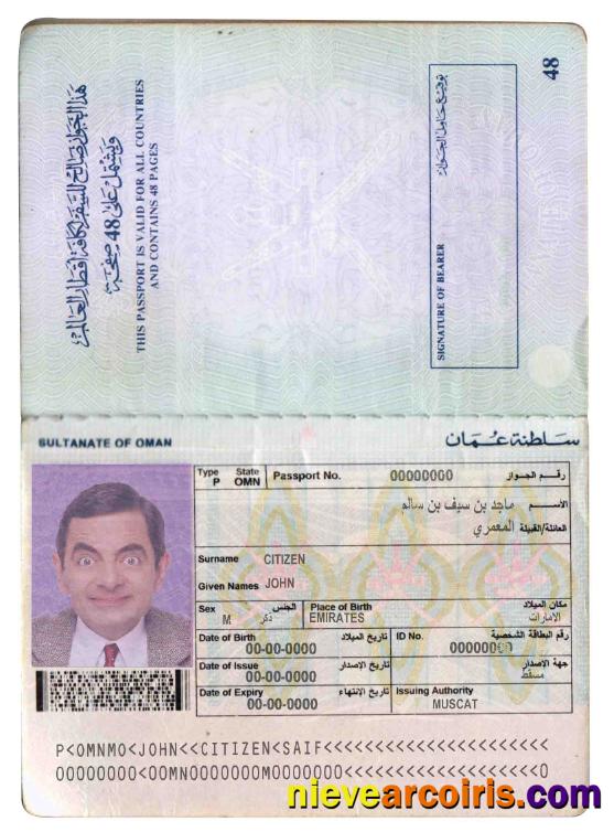 Oman Passport (1995 2005) Preview