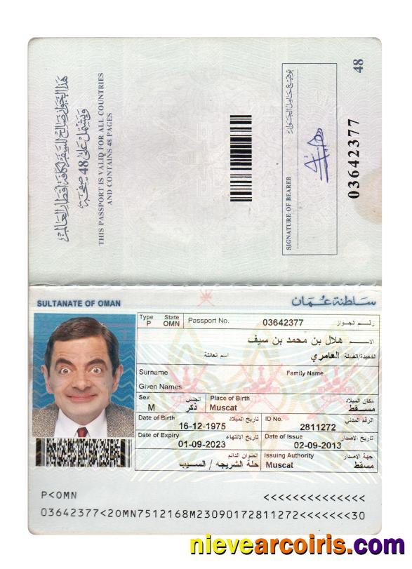 Oman Passport 2023 Present Photolook