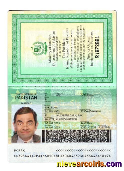 Pakistan Passport 2023 Present Version 2 Photolook