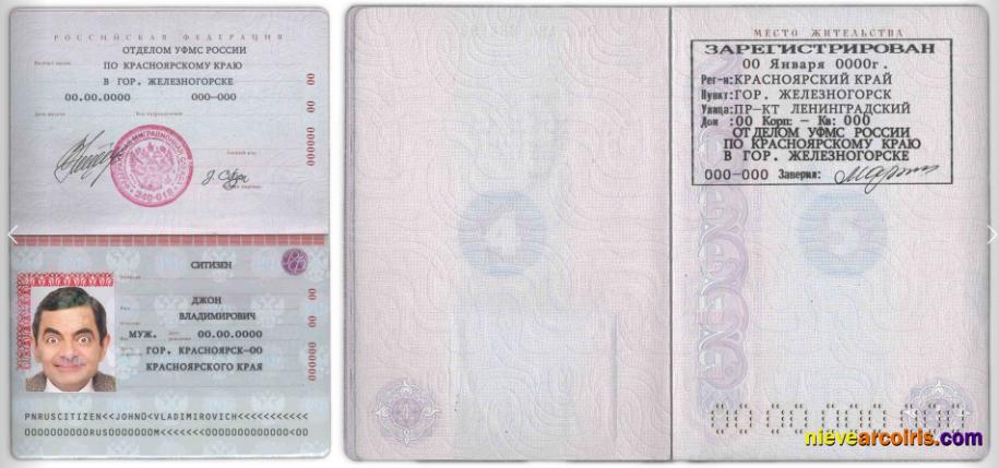 Russia Standard Passport Sample