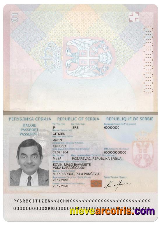 SERBIA Passport New Version Sample