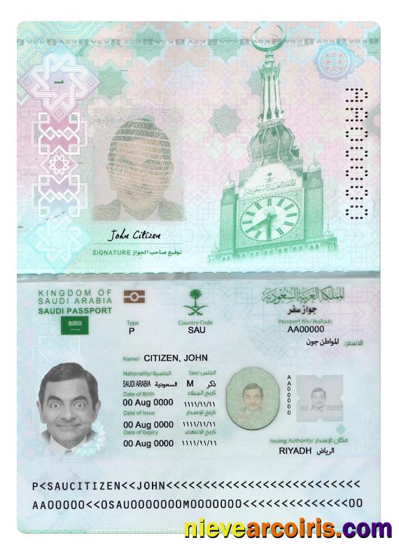Saudi Arabia Passport 2022 Present Sample