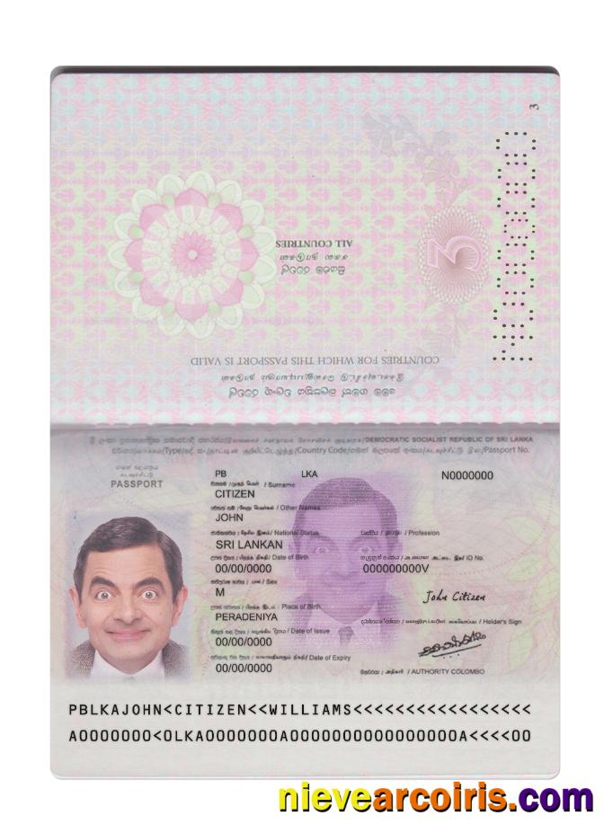Sri Lanka Passport Version 2 Photolook