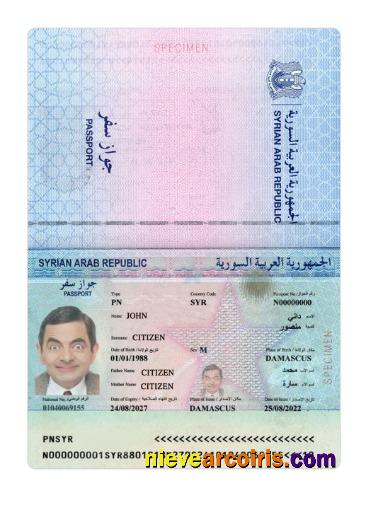 Syria Passport 2022 Present Preview