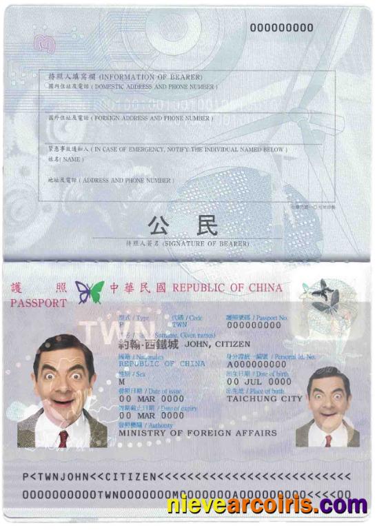 Taiwan (officially The Republic Of China) Passport Preview