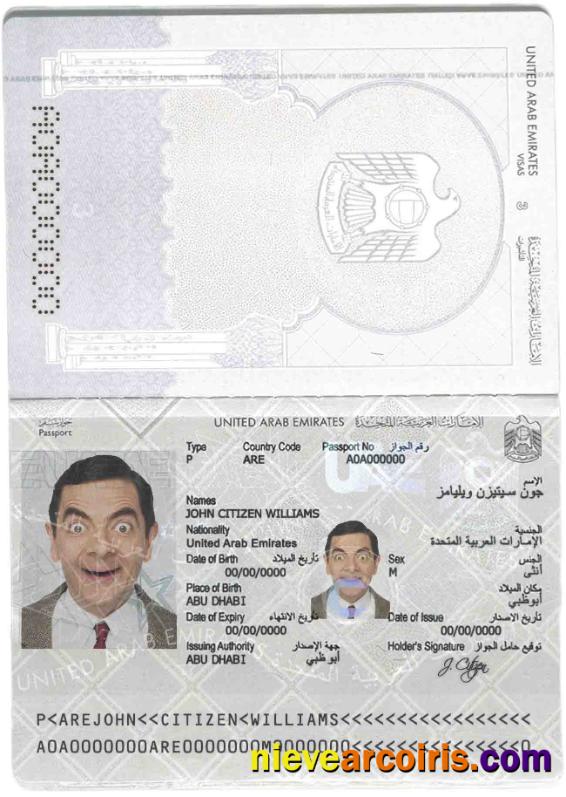 UAE (United Arab Emirates) Passport Photolook