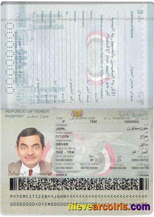 Yemen Passport Sample