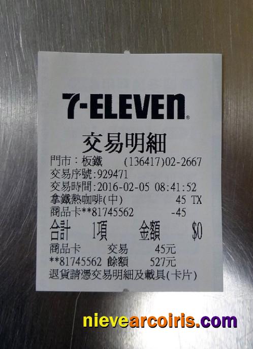 Japan 7 Eleven Payment Receipt Photolook