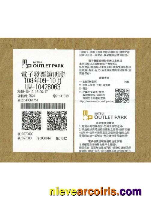 Mitsui Outlet Park Payment Slip Template