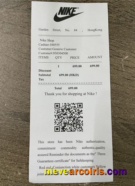 Nike Shop Payment Receipt Preview