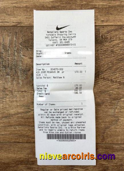 Nike Store Check Sample