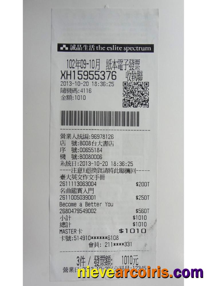 The Eslite Spectrum Payment Receipt Preview