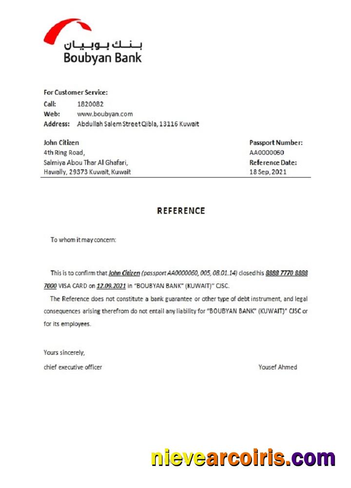 Kuwait Boubyan Closure Reference Photolook