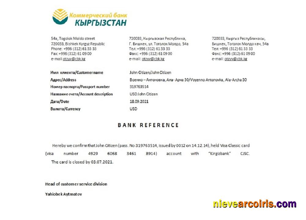 Kyrgyzstan Kirgizbank Closure Reference Photolook