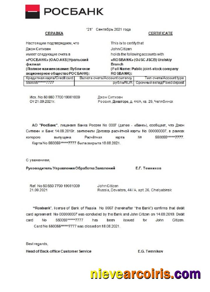 Russia Rosbank Closure Reference Preview
