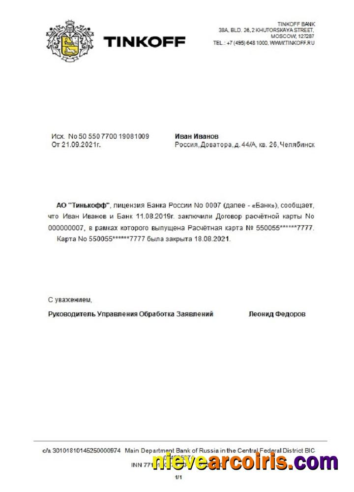 Russia Tinkoff Closure Reference Rubli In English Sample