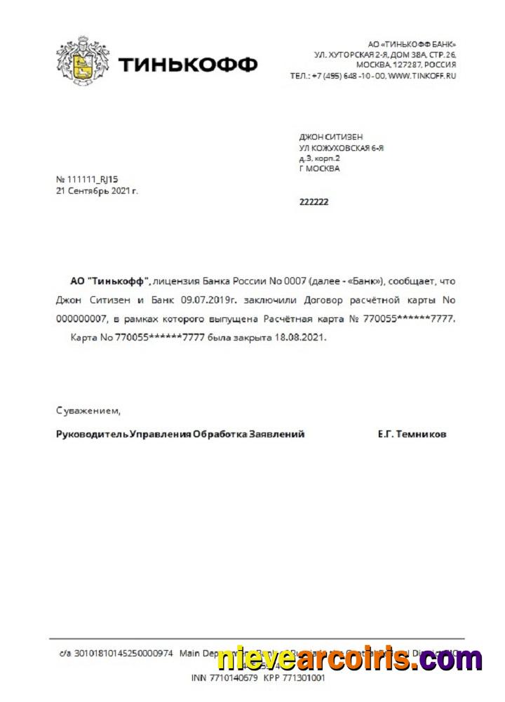Russia Tinkoff Closure Reference Usd In Russian Photolook
