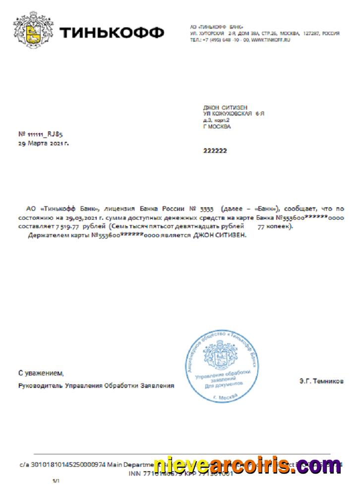 Russia Tinkoff Reference Rubli In Russian Template