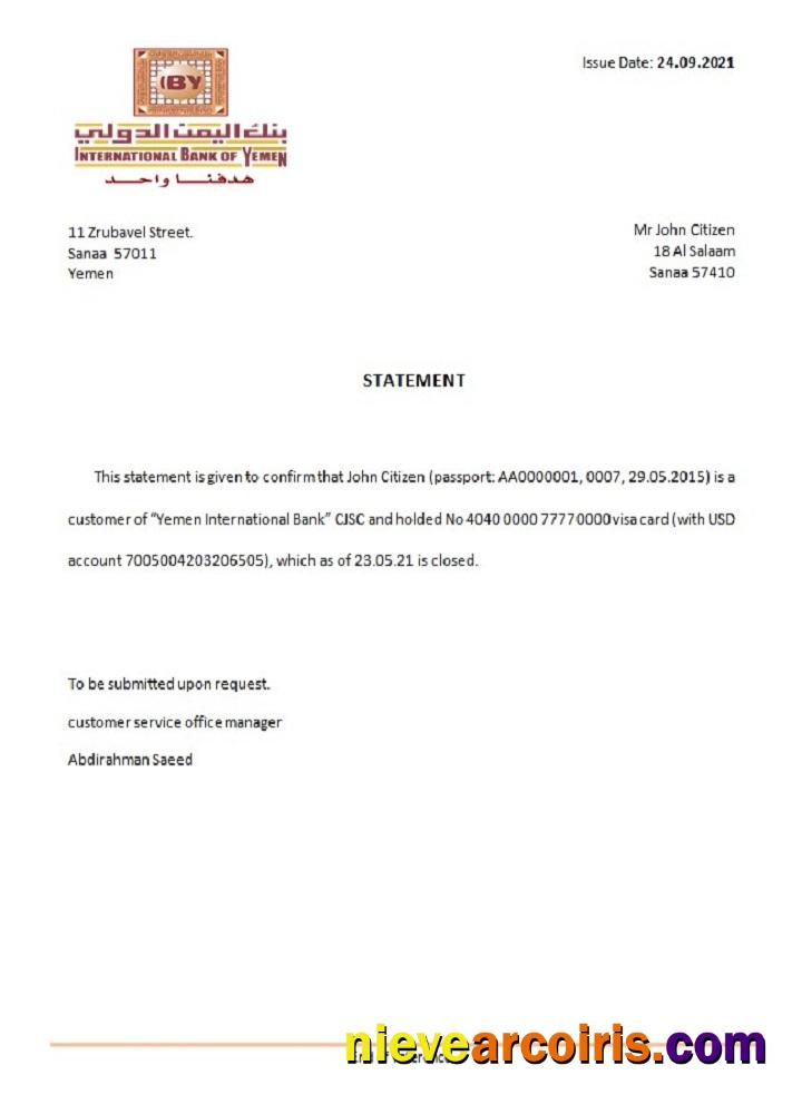 Yemen International Bank Closure Reference Photolook