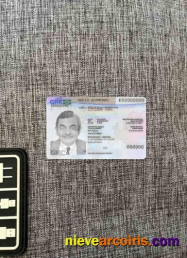 Greece Residence Permit 2020 Present Photolook FRONT Sample