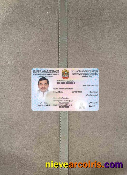 United Arab Emirates Resident Identity Card Photolook FRONT Template