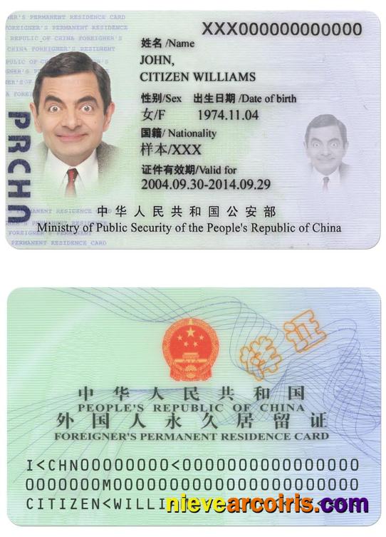 CHINA Residence Card Preview