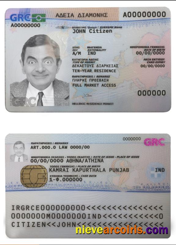 Greece Residence Permit Preview