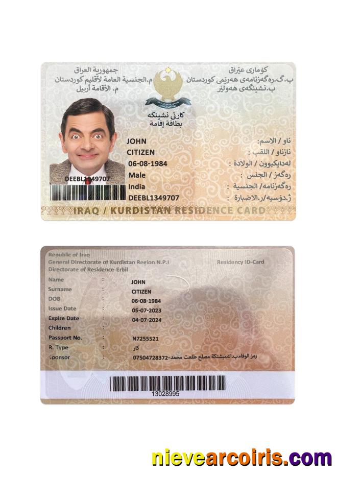 Iraq Kurdistan Residence Card Template
