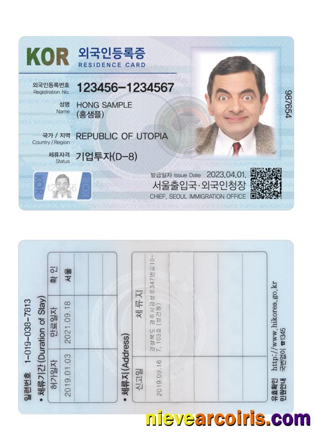 Korea Residence Card 2023 Present Photolook