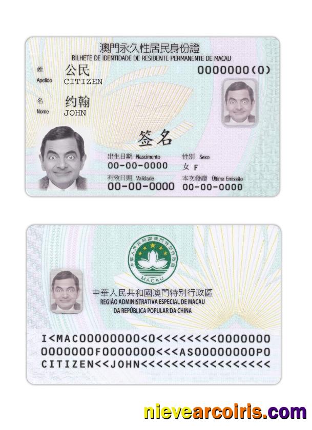 Macau Resident Permanent Card Template