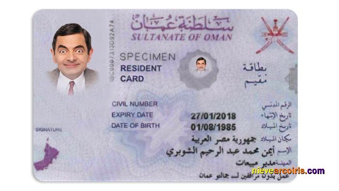 Oman Resident Permit Preview
