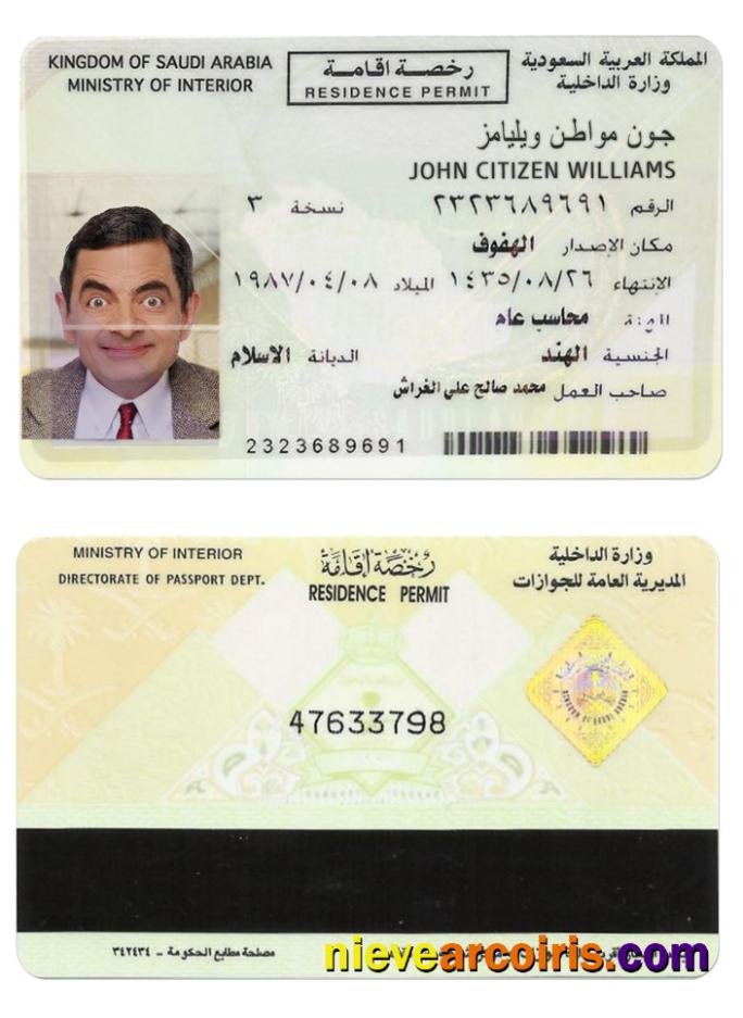 SAUDI ARABIA Residence Permit Sample