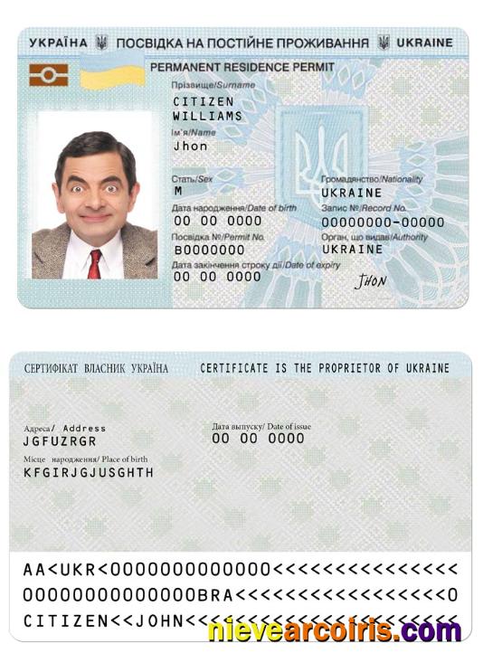 Ukraine Residence Permit Photolook