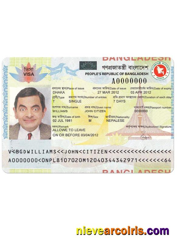 BANGLADESH Visa Template