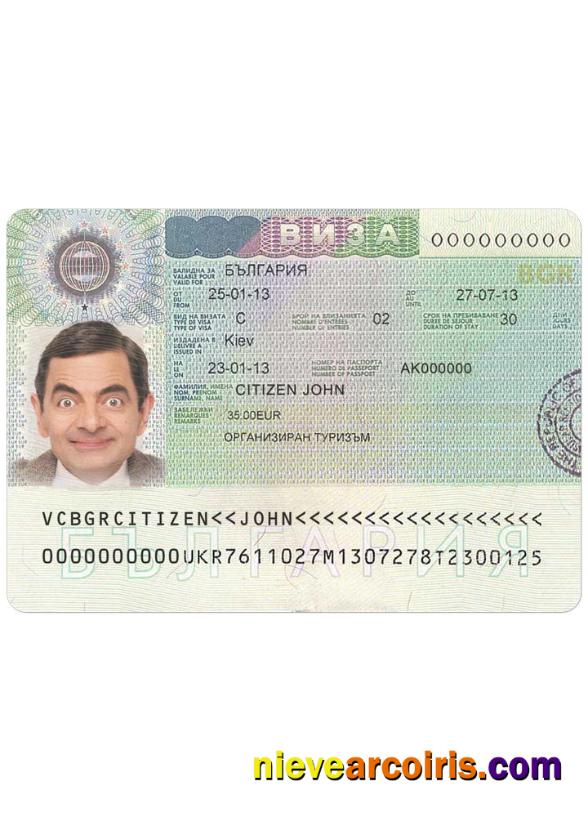 BULGARIA Visa Sample