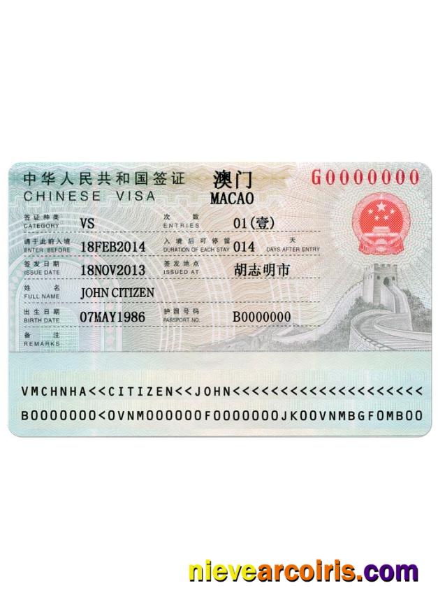 CHINA (MACAO) Travel Visa Template